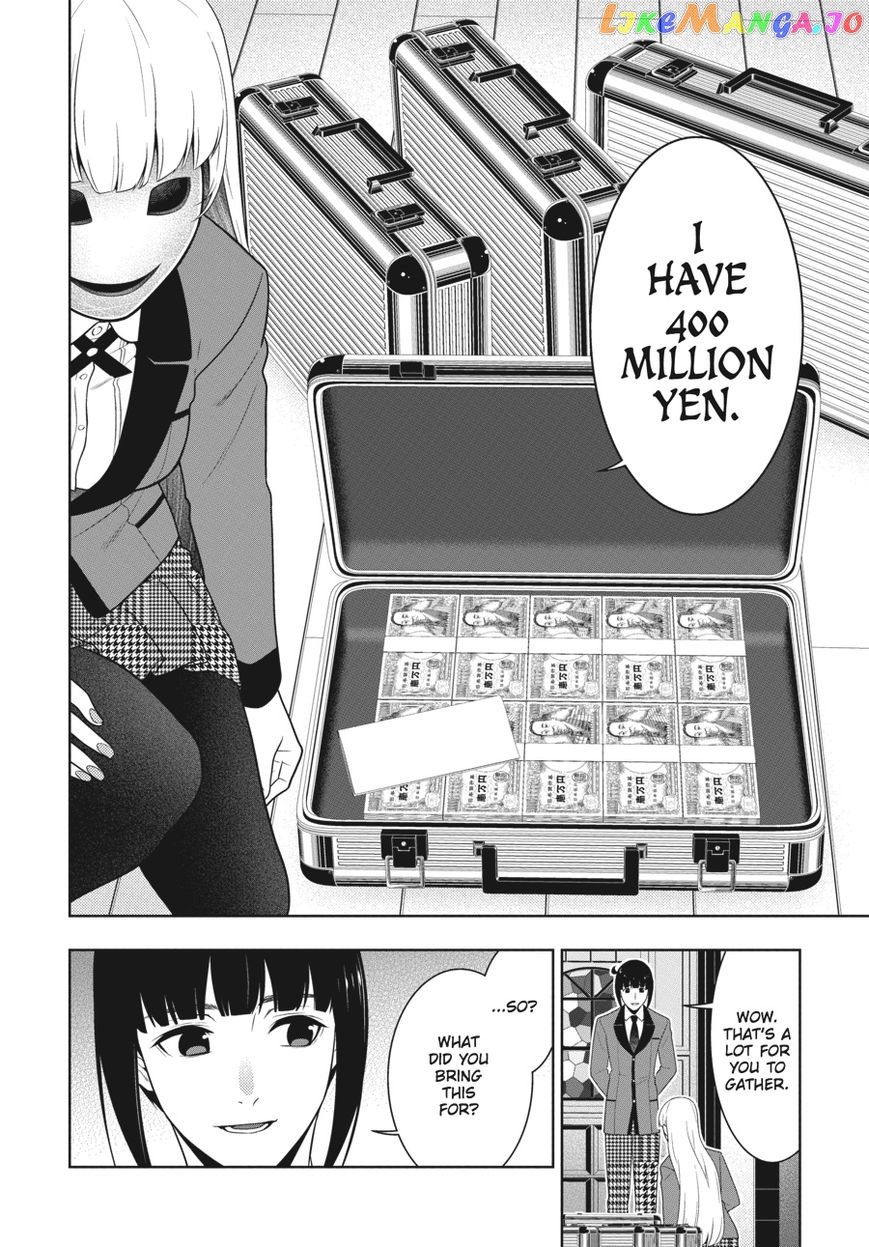 Kakegurui - Manga chapter 58 - page 11