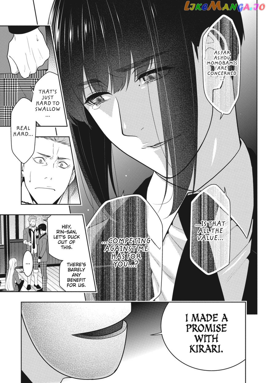 Kakegurui chapter 58 - page 14