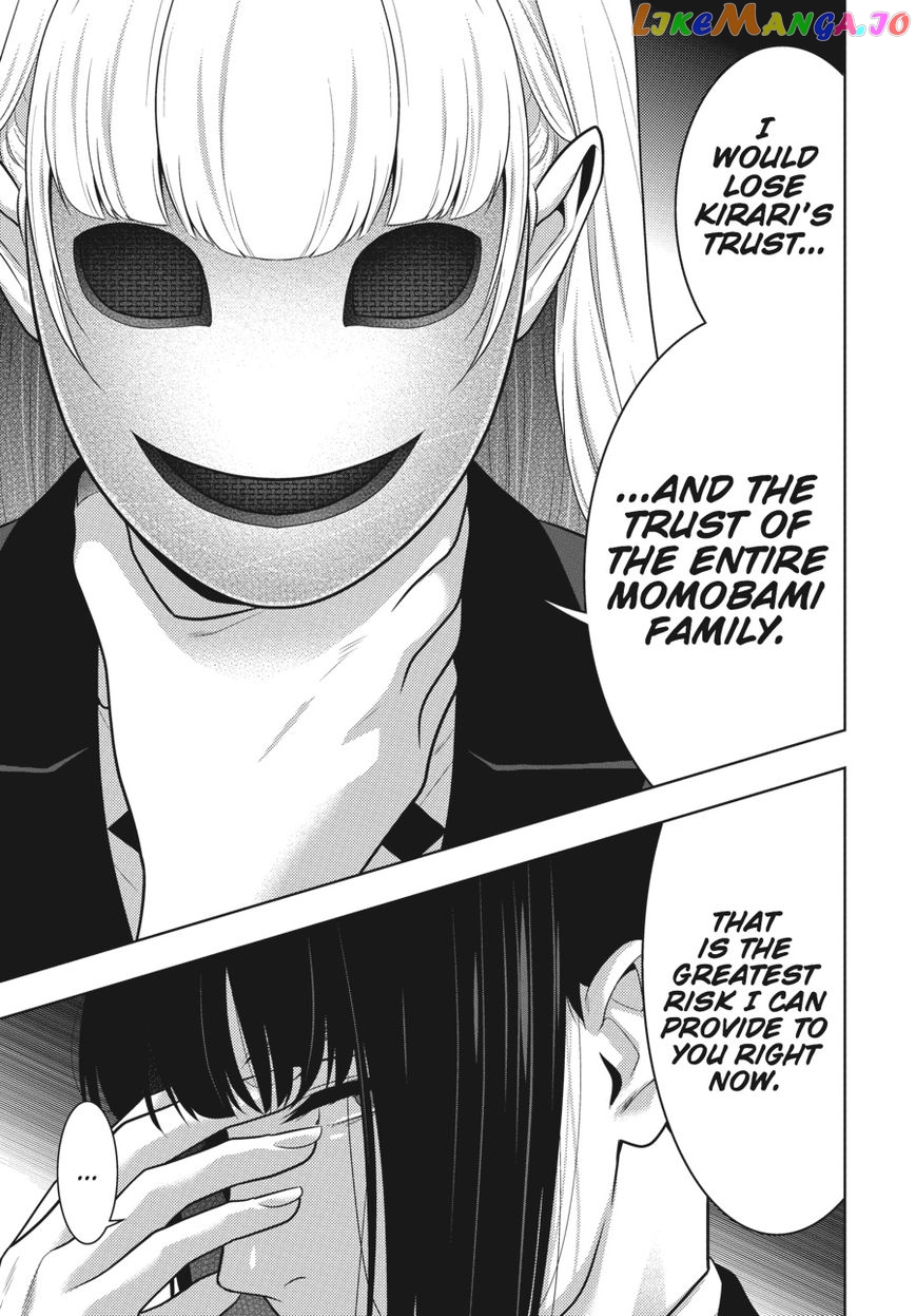 Kakegurui chapter 58 - page 16