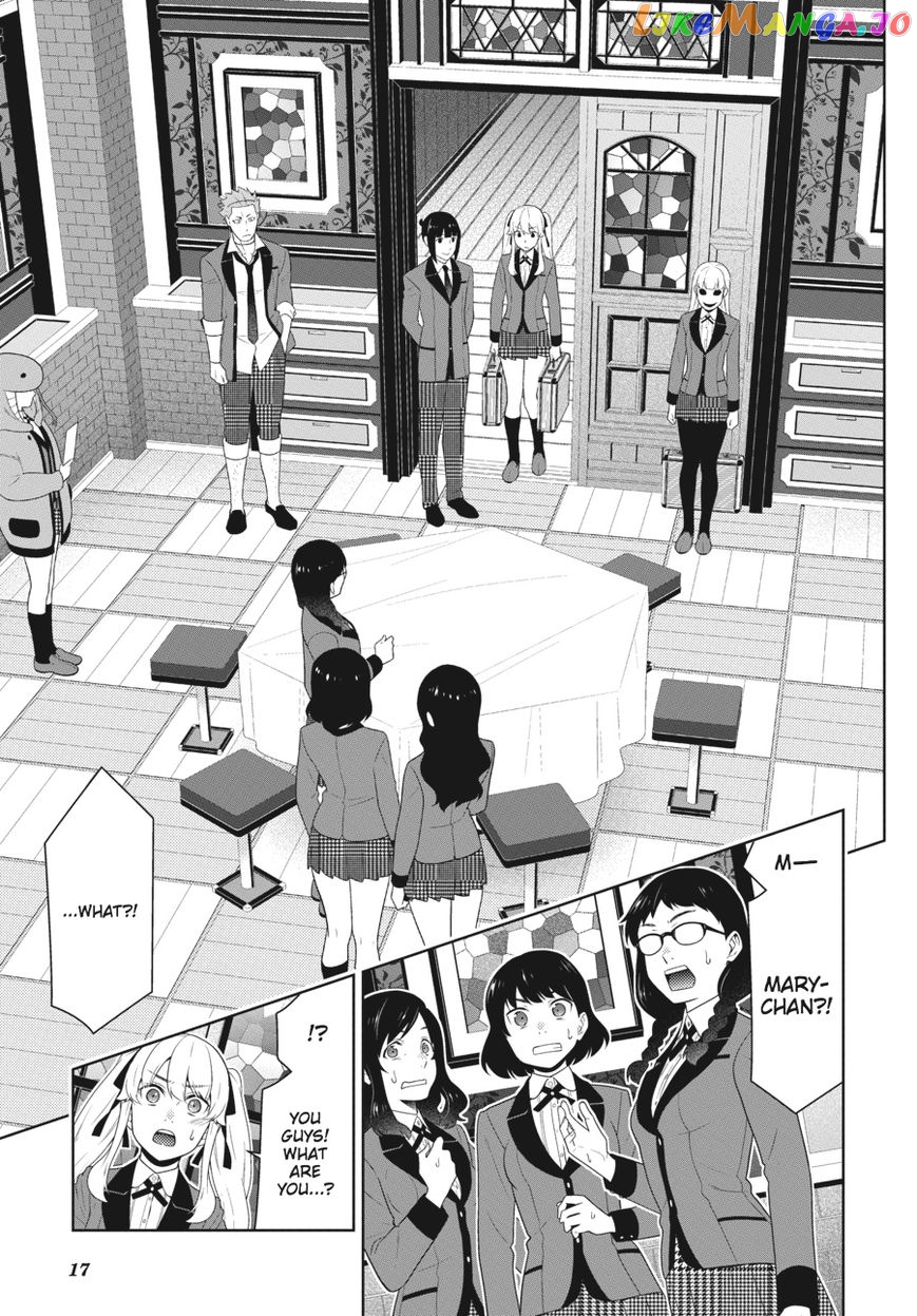 Kakegurui - Manga chapter 58 - page 18