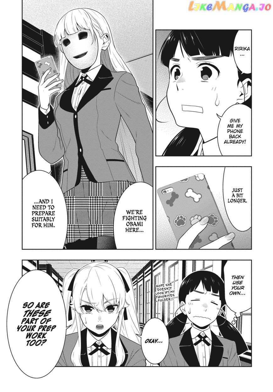 Kakegurui chapter 58 - page 4