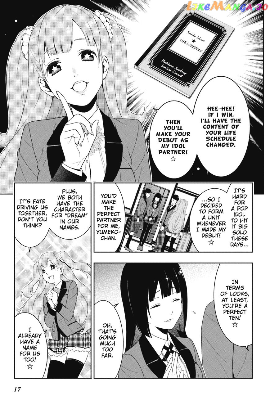 Kakegurui - Manga chapter 19 - page 18