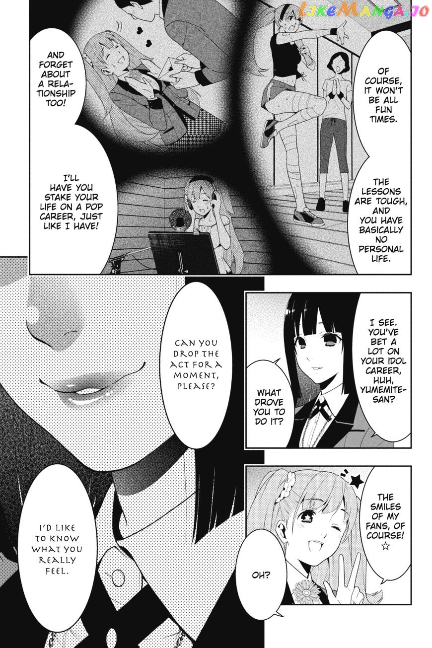 Kakegurui - Manga chapter 19 - page 20