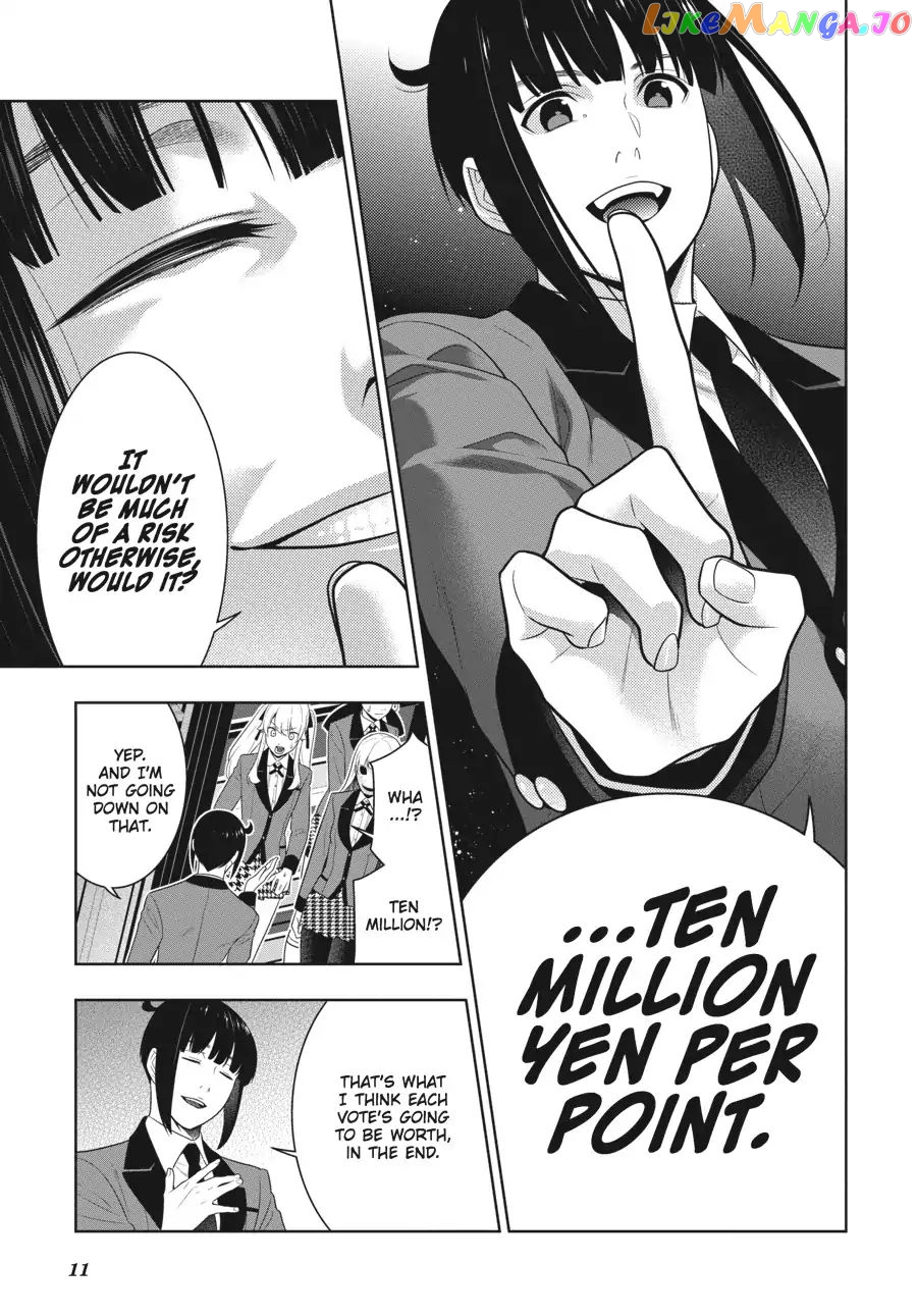 Kakegurui - Manga chapter 58.5 - page 11