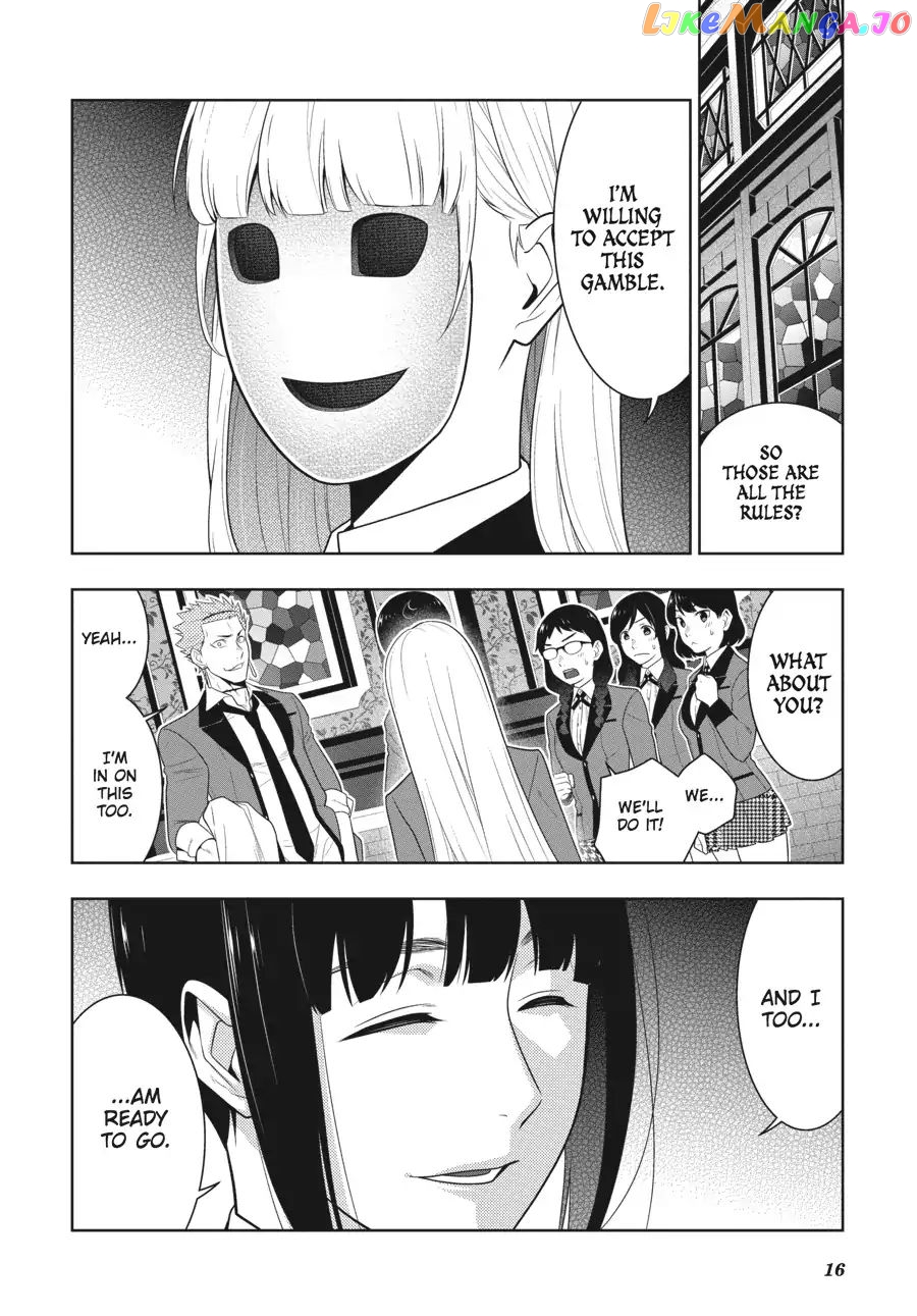 Kakegurui - Manga chapter 58.5 - page 16