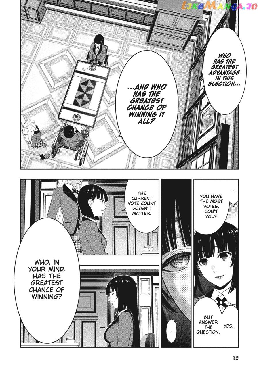 Kakegurui - Manga chapter 76 - page 32