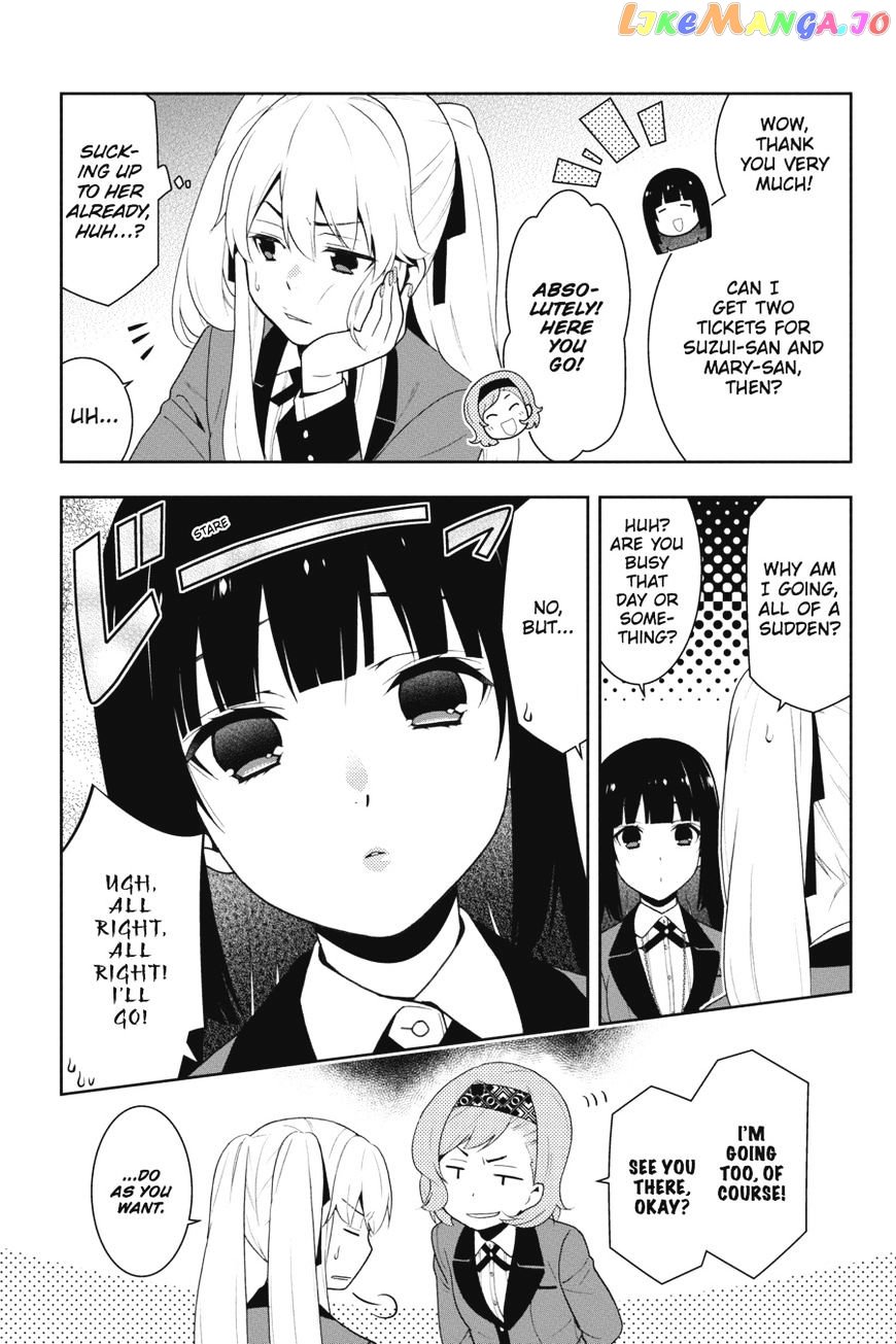 Kakegurui chapter 20 - page 10