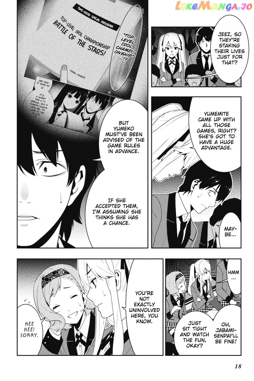 Kakegurui - Manga chapter 20 - page 19