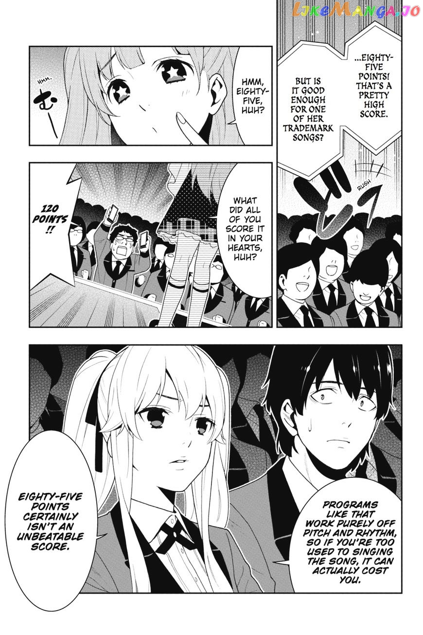 Kakegurui - Manga chapter 20 - page 26