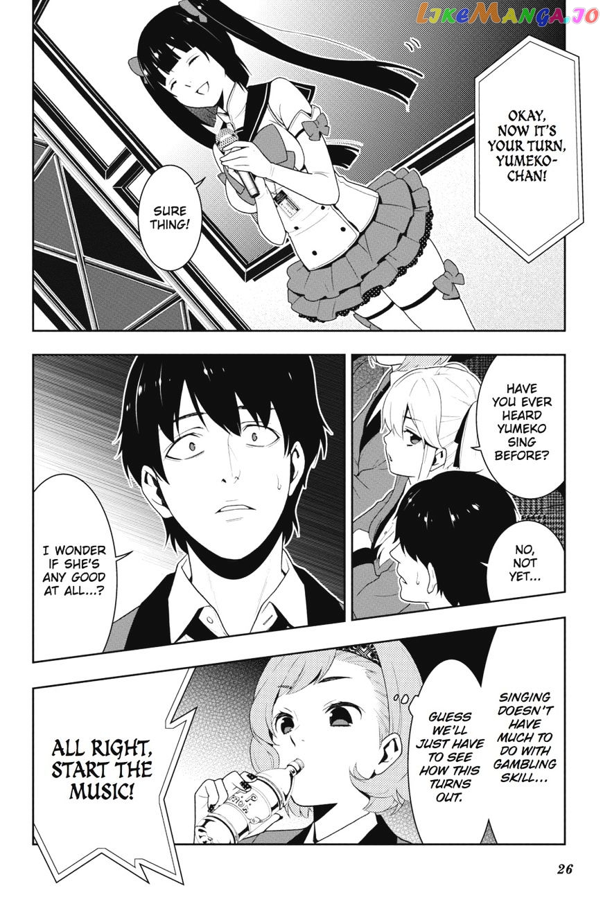 Kakegurui chapter 20 - page 27