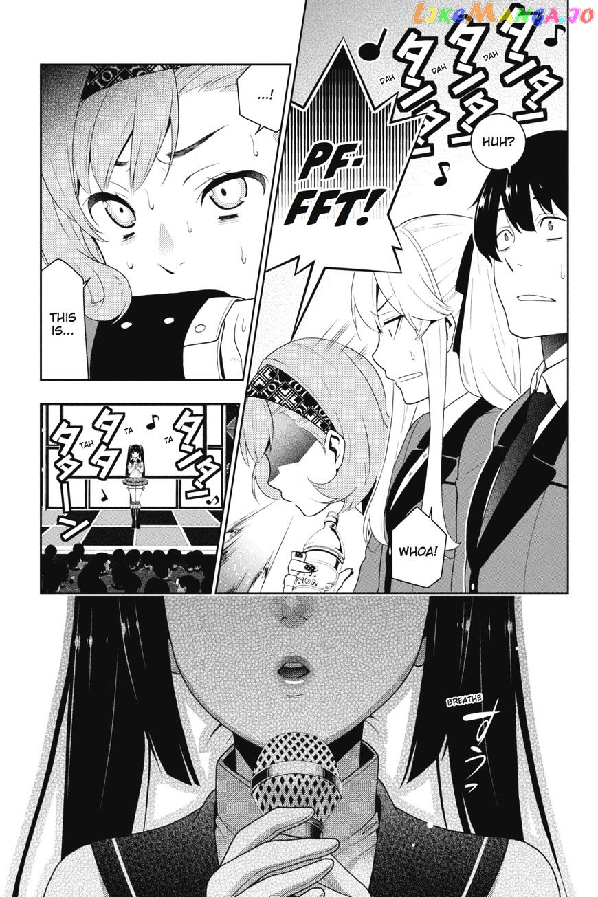 Kakegurui - Manga chapter 20 - page 28