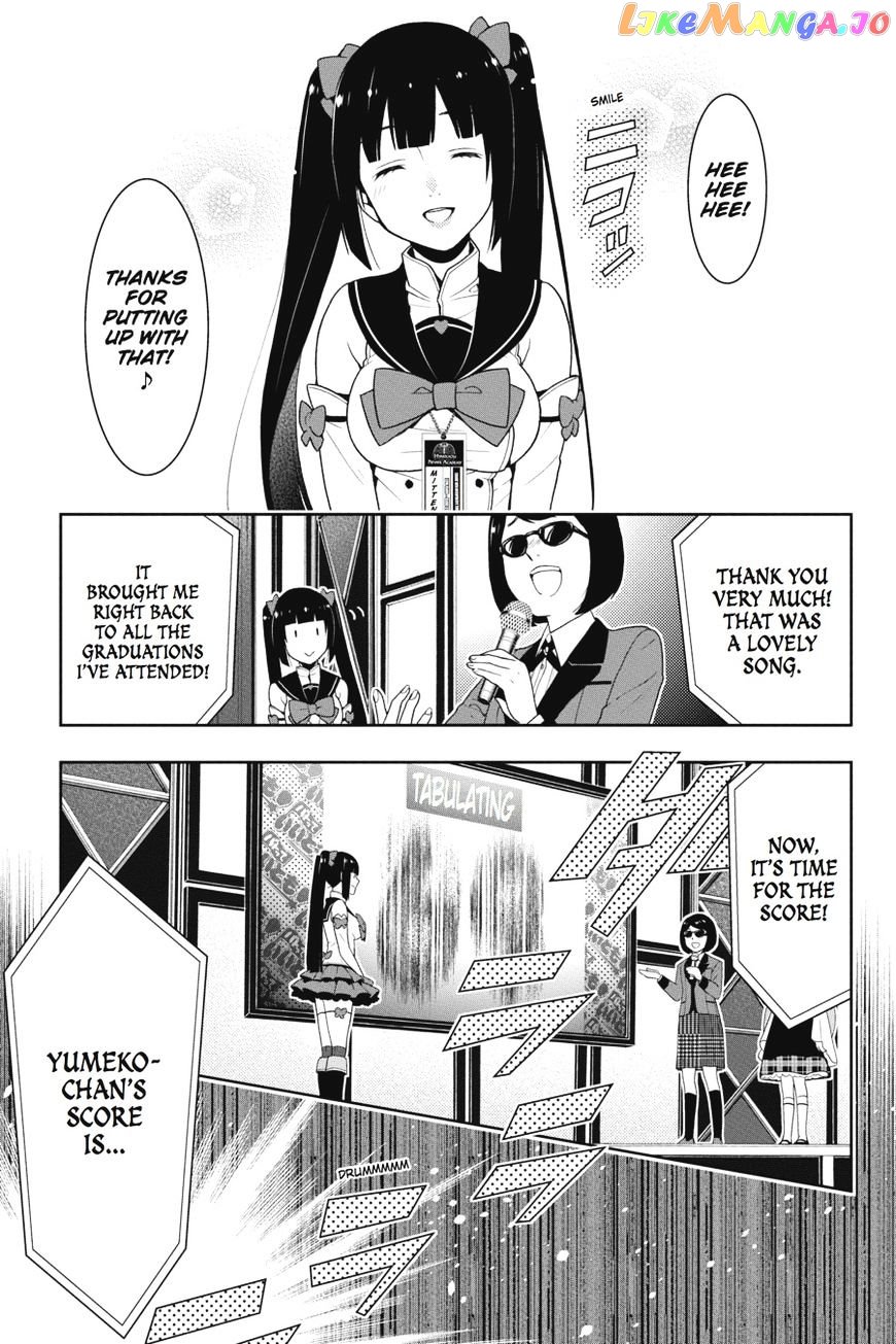 Kakegurui chapter 20 - page 34