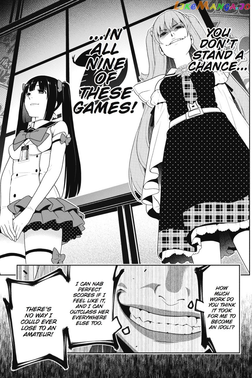 Kakegurui - Manga chapter 20 - page 38