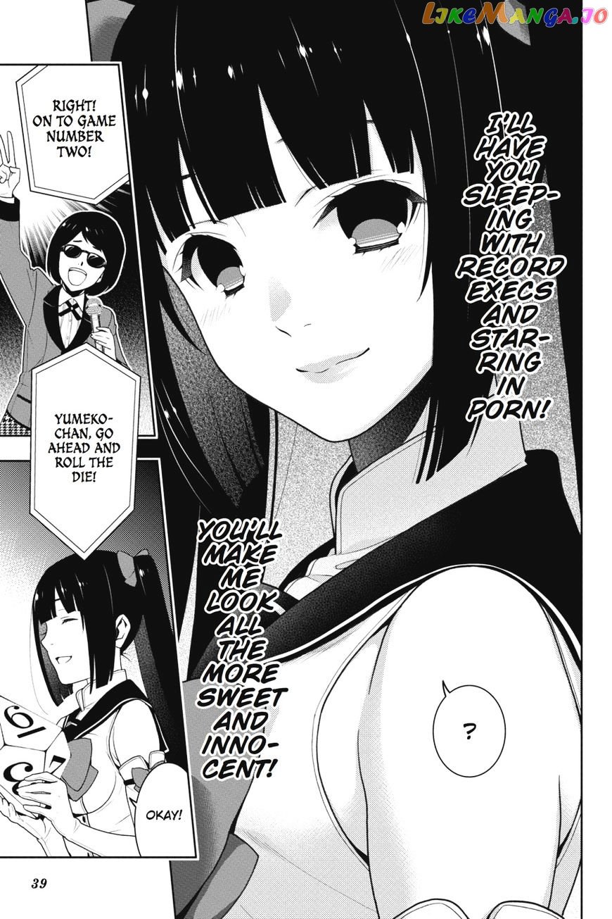 Kakegurui chapter 20 - page 40