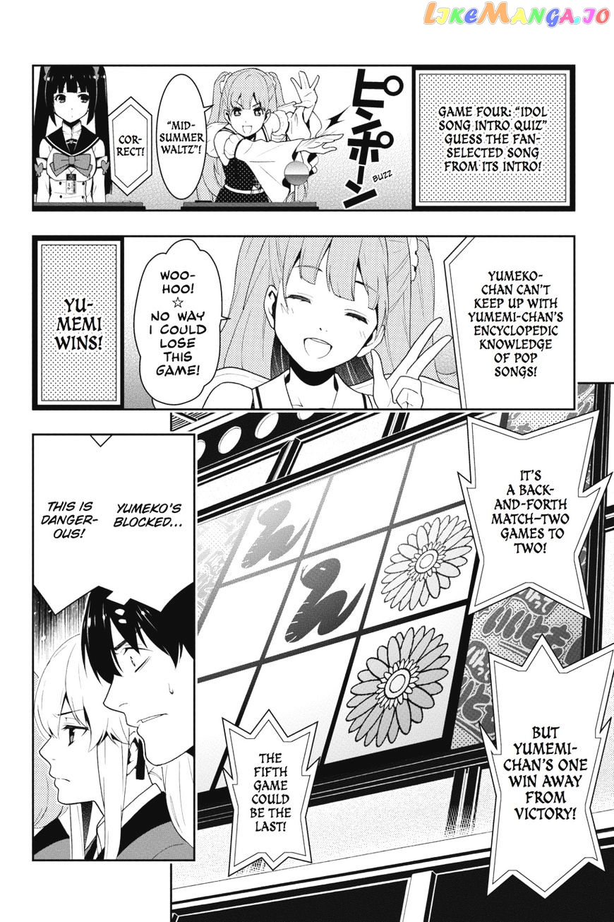 Kakegurui - Manga chapter 20 - page 45