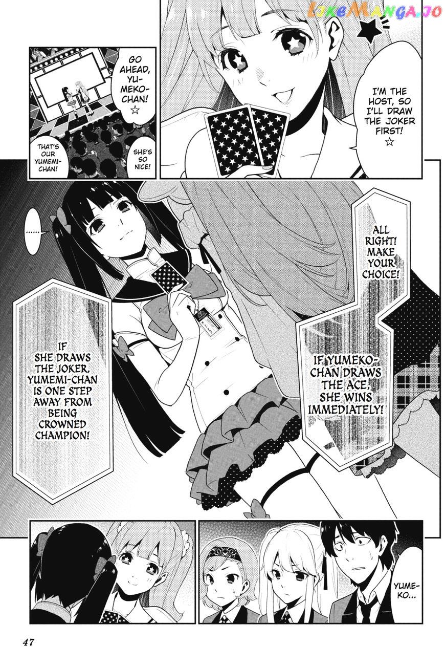 Kakegurui chapter 20 - page 48