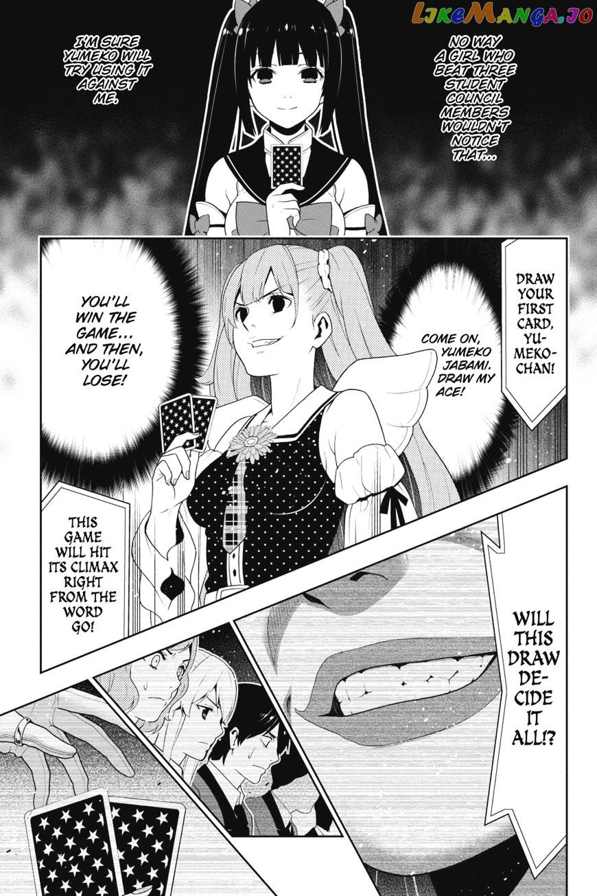 Kakegurui - Manga chapter 20 - page 50