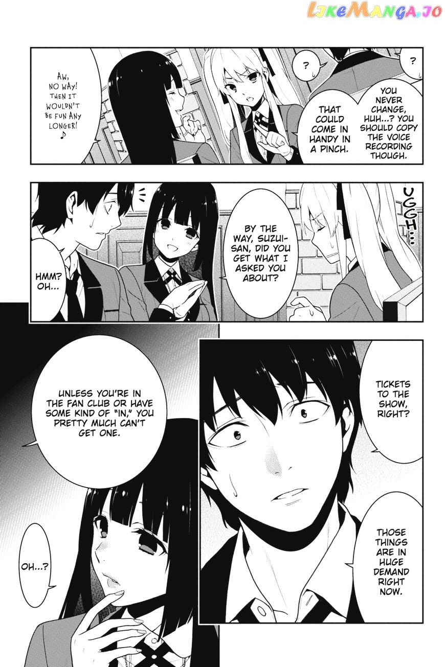 Kakegurui chapter 20 - page 8