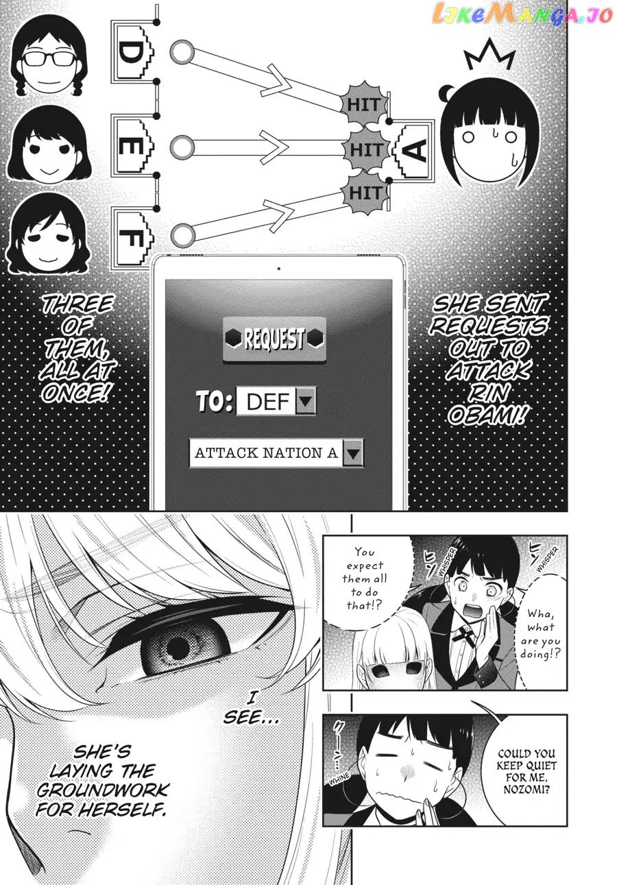 Kakegurui - Manga chapter 59 - page 14