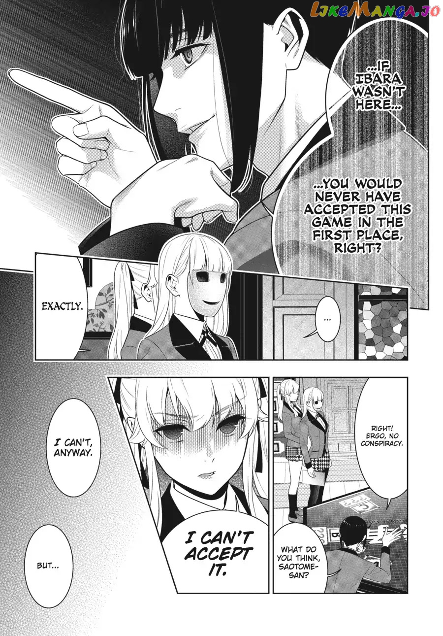 Kakegurui chapter 59 - page 24