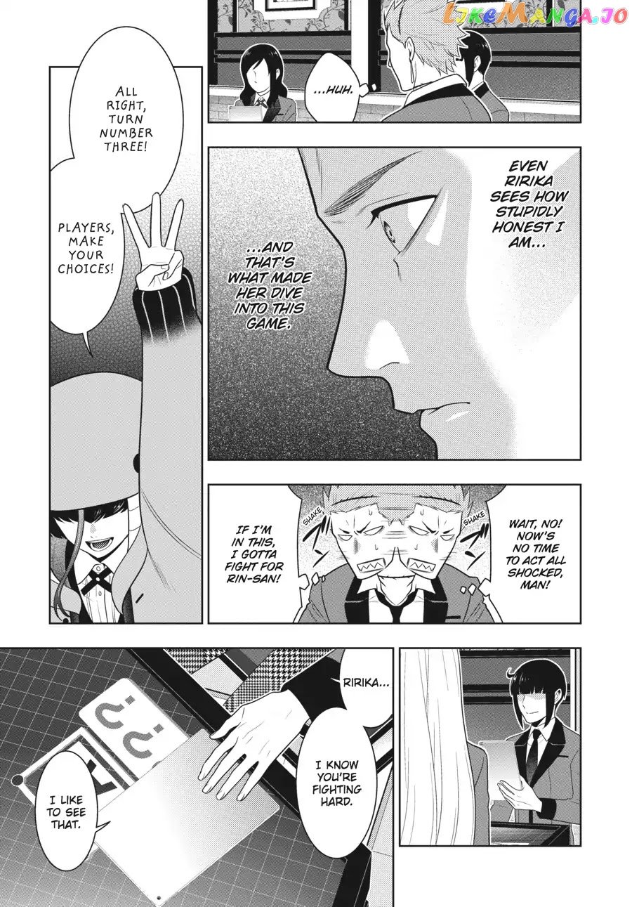 Kakegurui - Manga chapter 59 - page 26