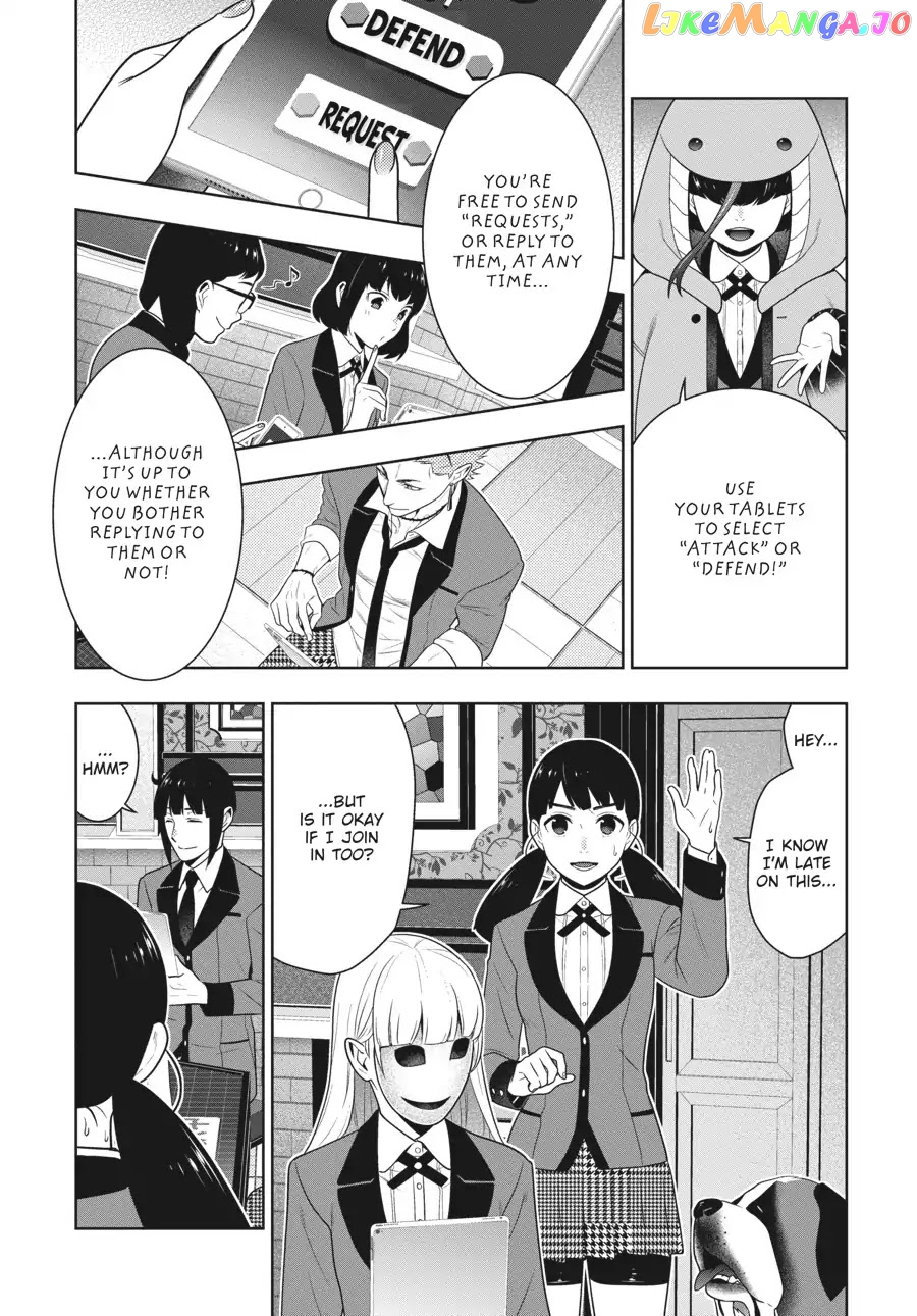 Kakegurui chapter 59 - page 4