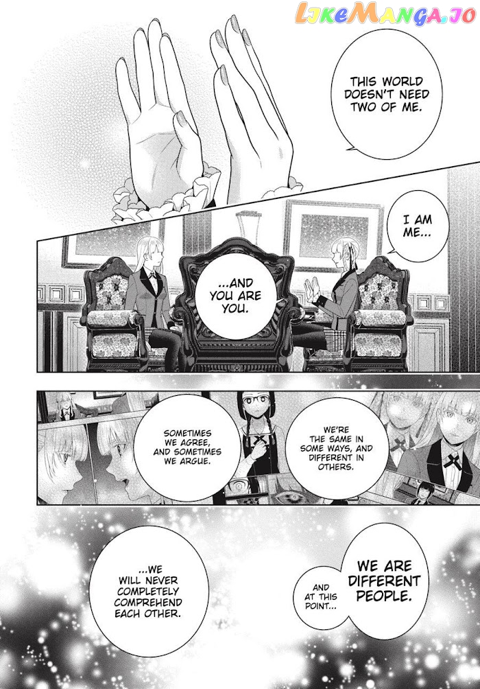 Kakegurui - Manga chapter 93 - page 14