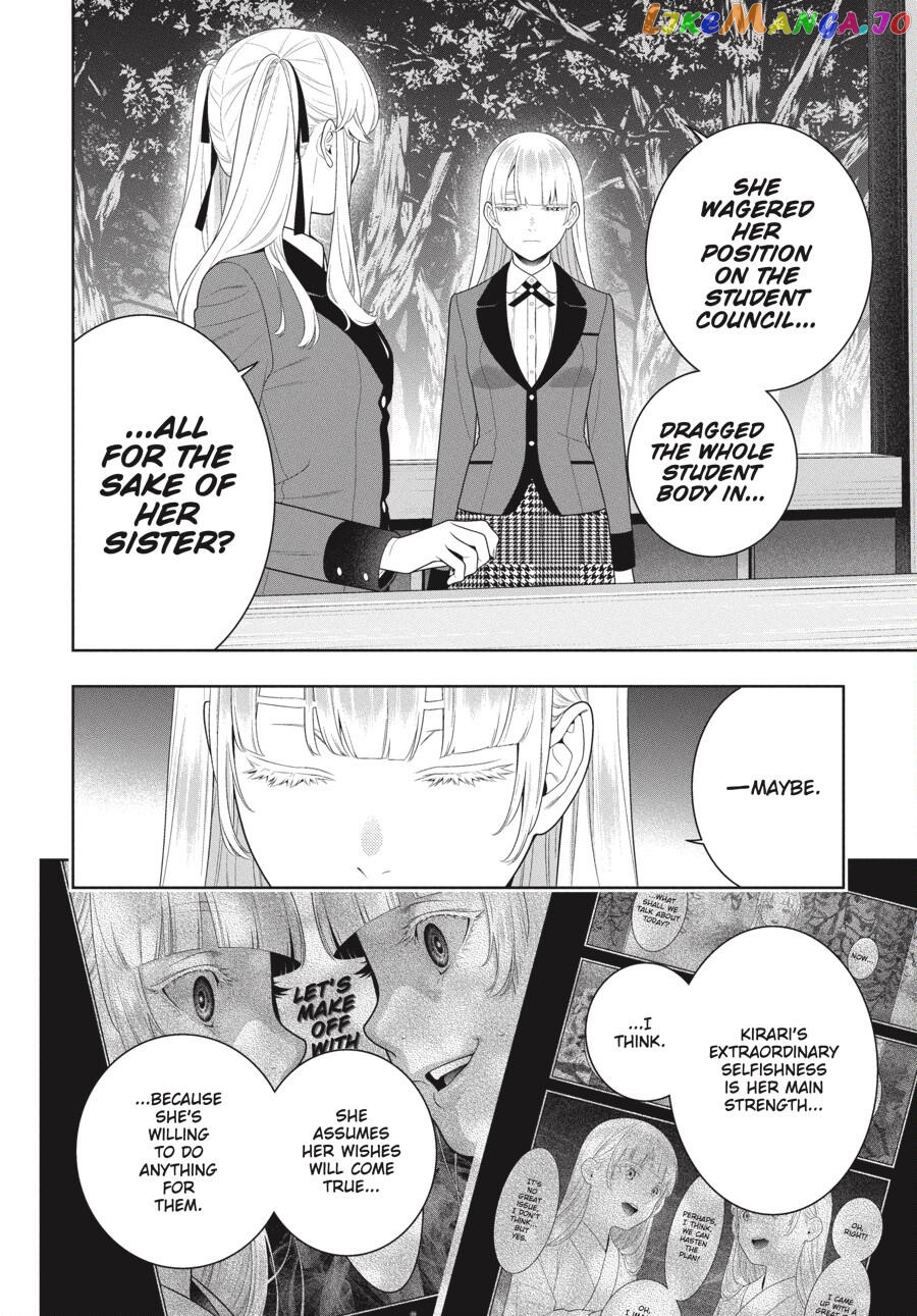 Kakegurui - Manga chapter 94 - page 13