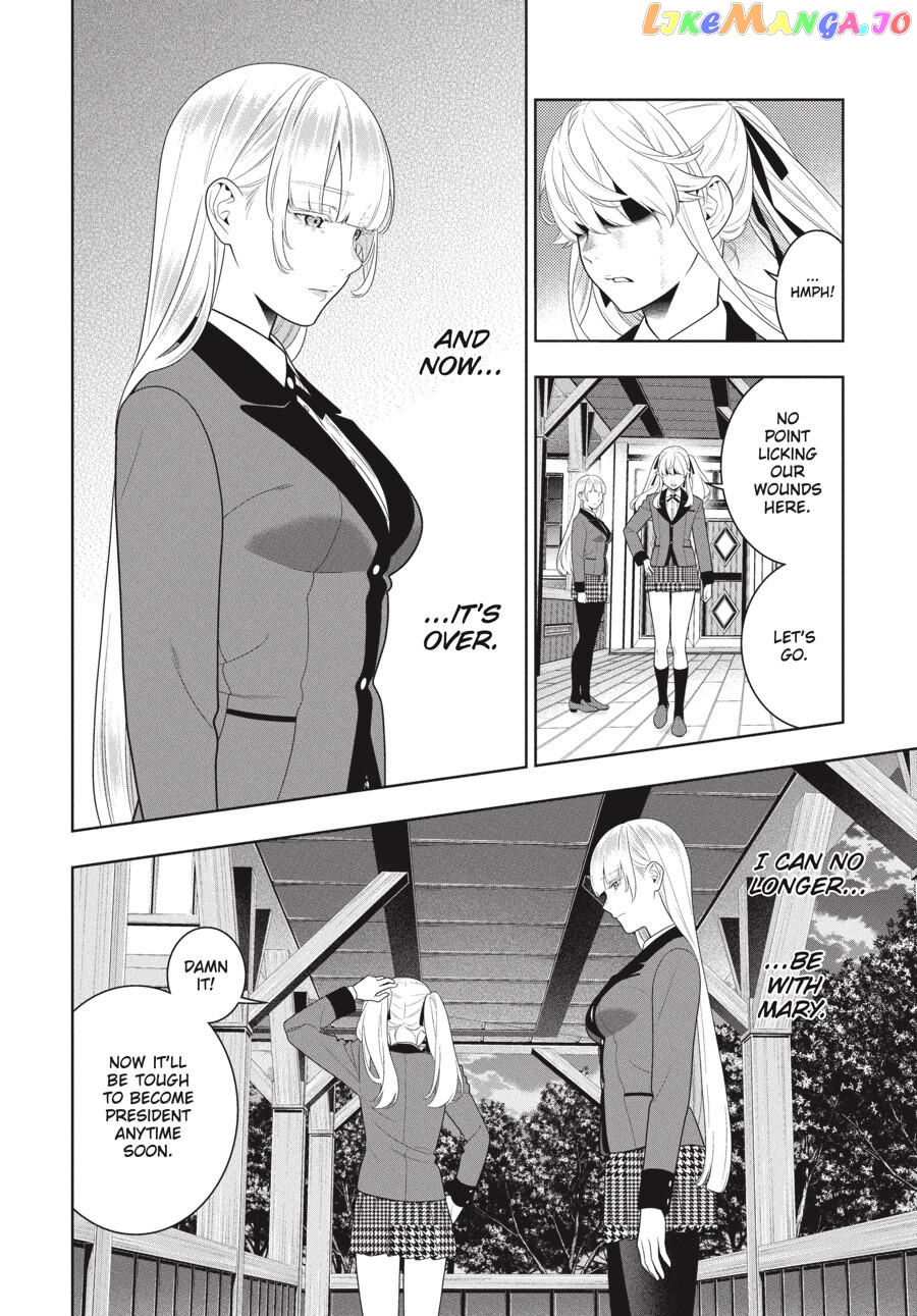 Kakegurui - Manga chapter 94 - page 15