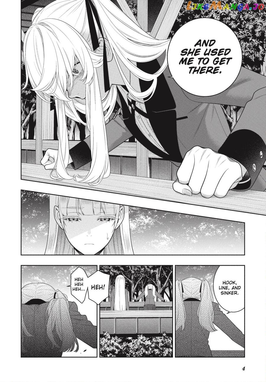 Kakegurui - Manga chapter 94 - page 7