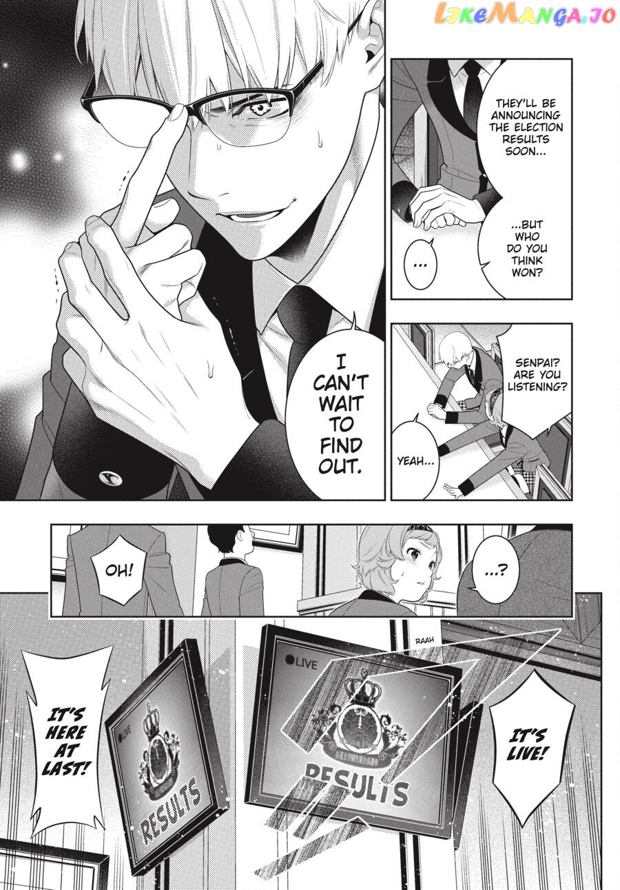 Kakegurui - Manga chapter 94.5 - page 19