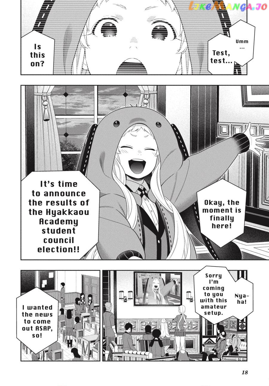 Kakegurui - Manga chapter 94.5 - page 20