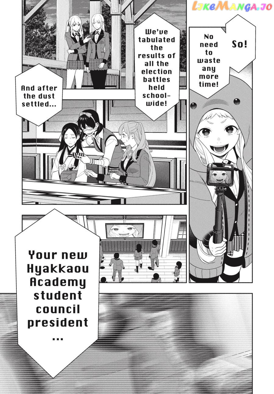 Kakegurui - Manga chapter 94.5 - page 21