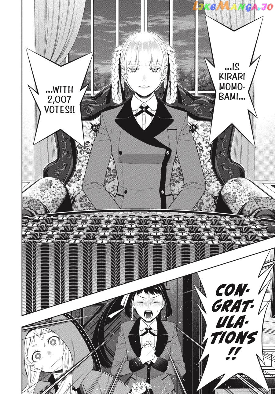 Kakegurui - Manga chapter 94.5 - page 22