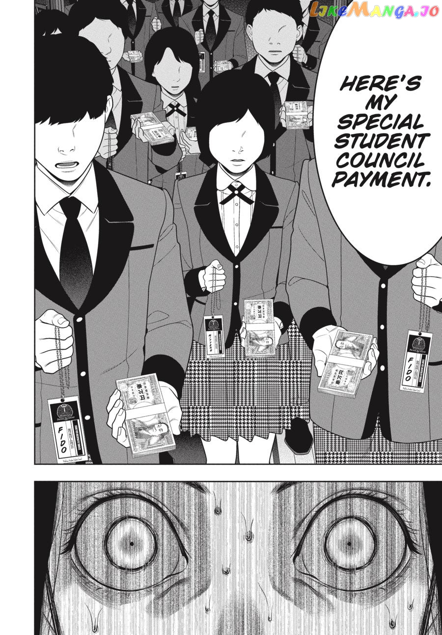 Kakegurui - Manga chapter 95 - page 16