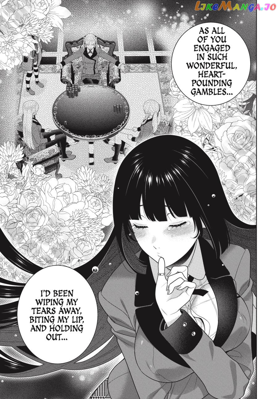 Kakegurui - Manga chapter 95 - page 19