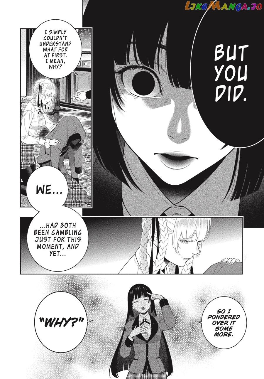 Kakegurui - Manga chapter 95 - page 31