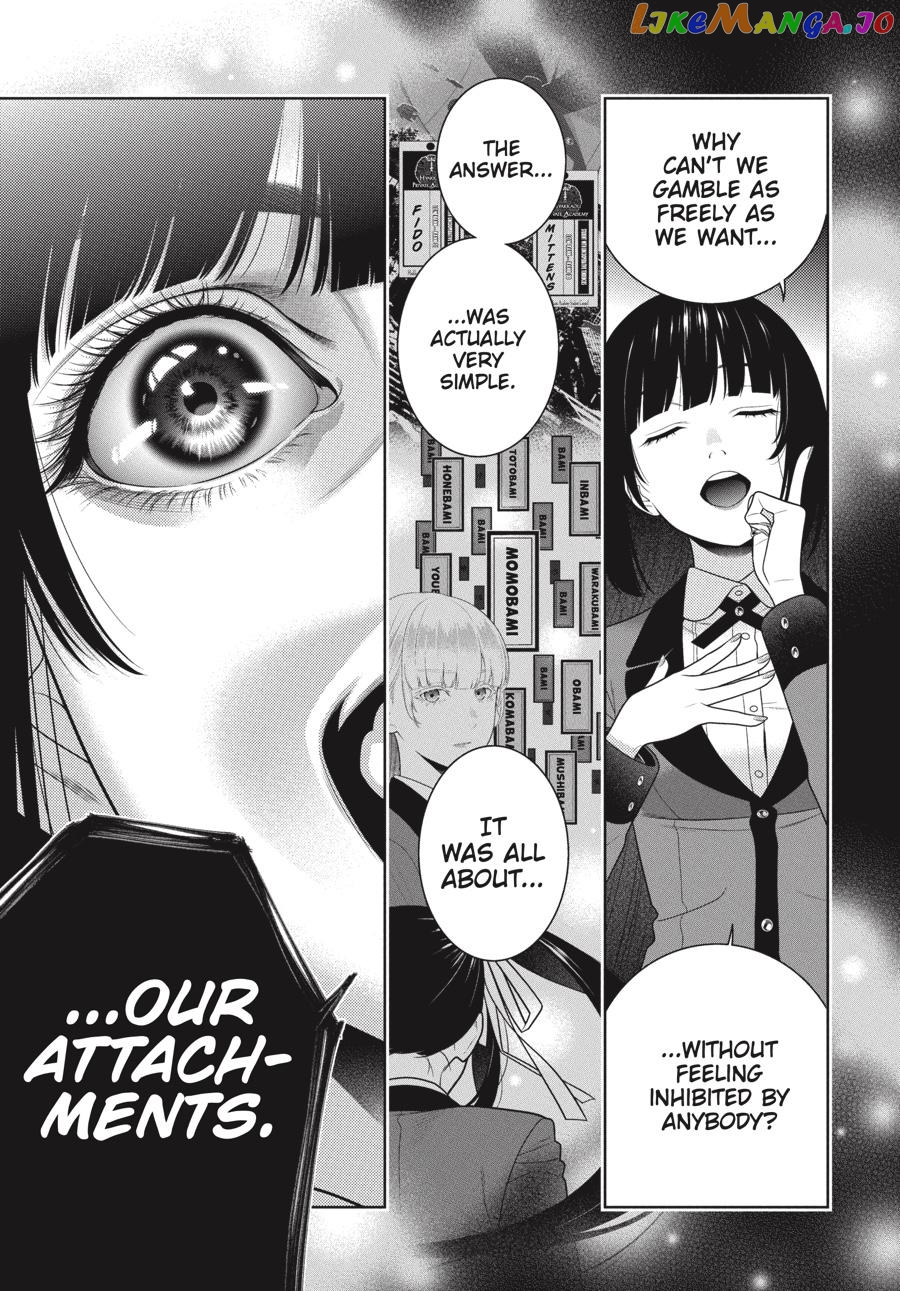 Kakegurui - Manga chapter 95 - page 32