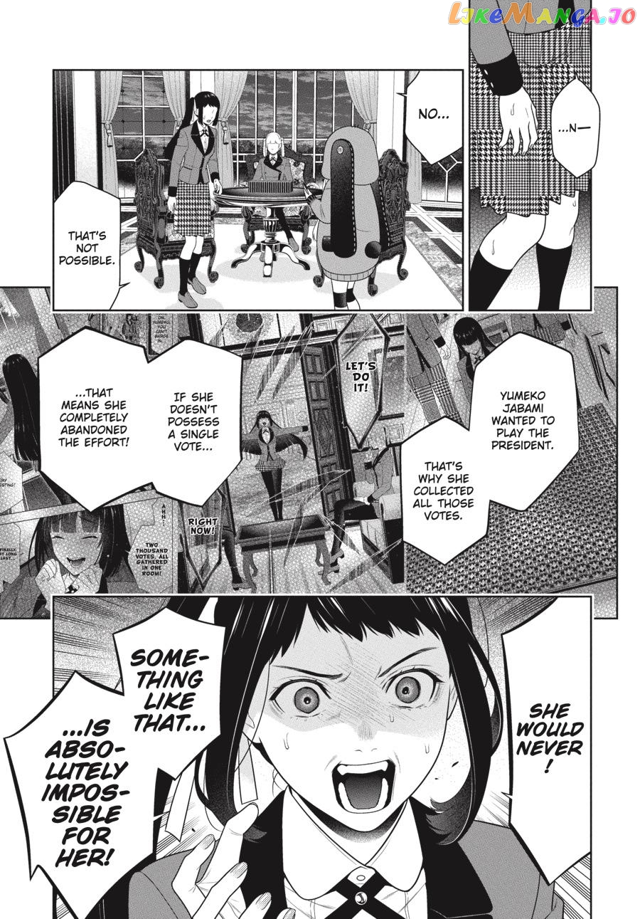 Kakegurui - Manga chapter 95 - page 5