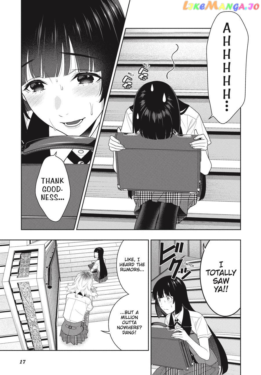 Kakegurui - Manga chapter 96 - page 18