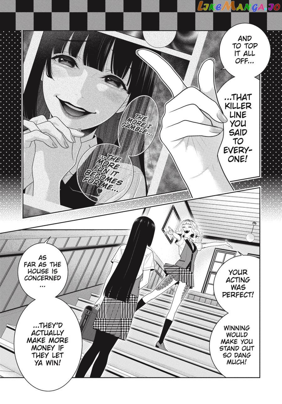 Kakegurui - Manga chapter 96 - page 24