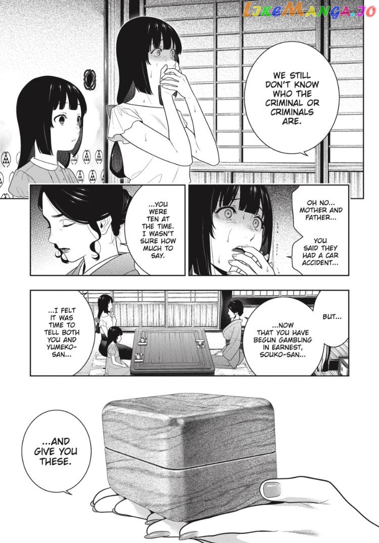 Kakegurui - Manga chapter 96.5 - page 16