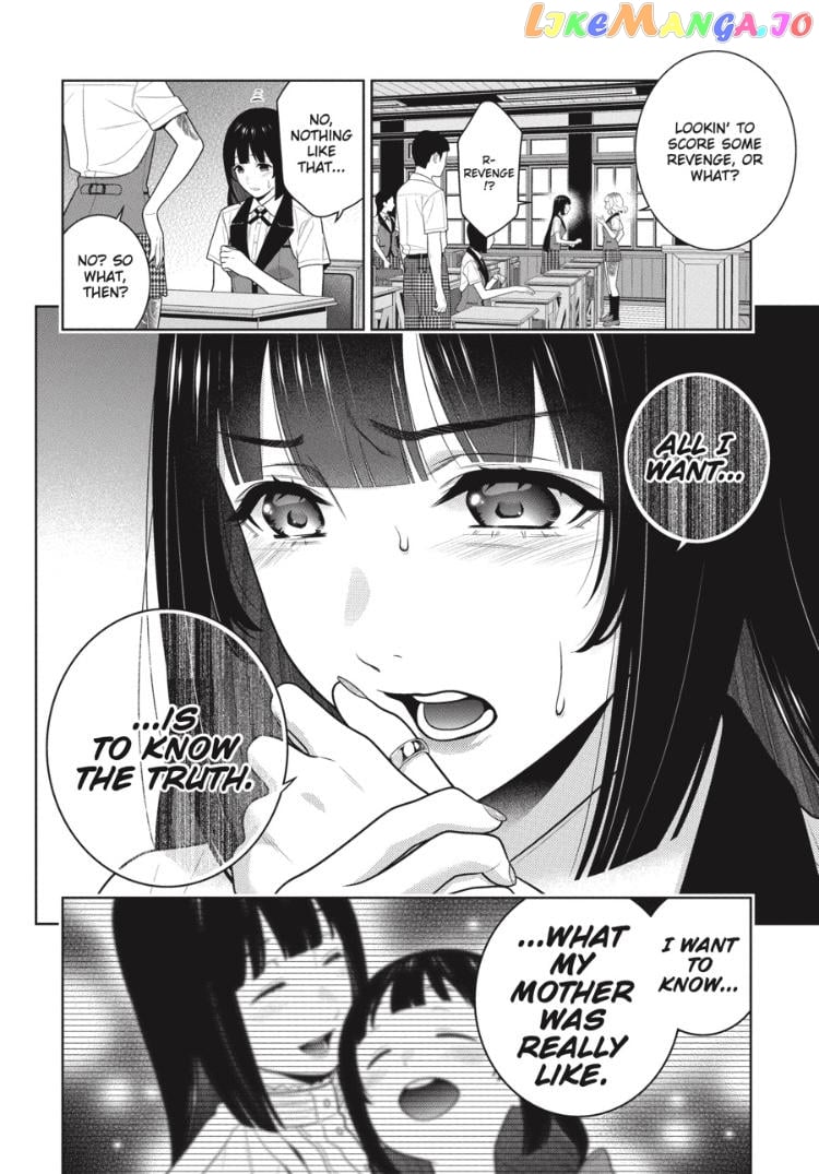 Kakegurui - Manga chapter 96.5 - page 29