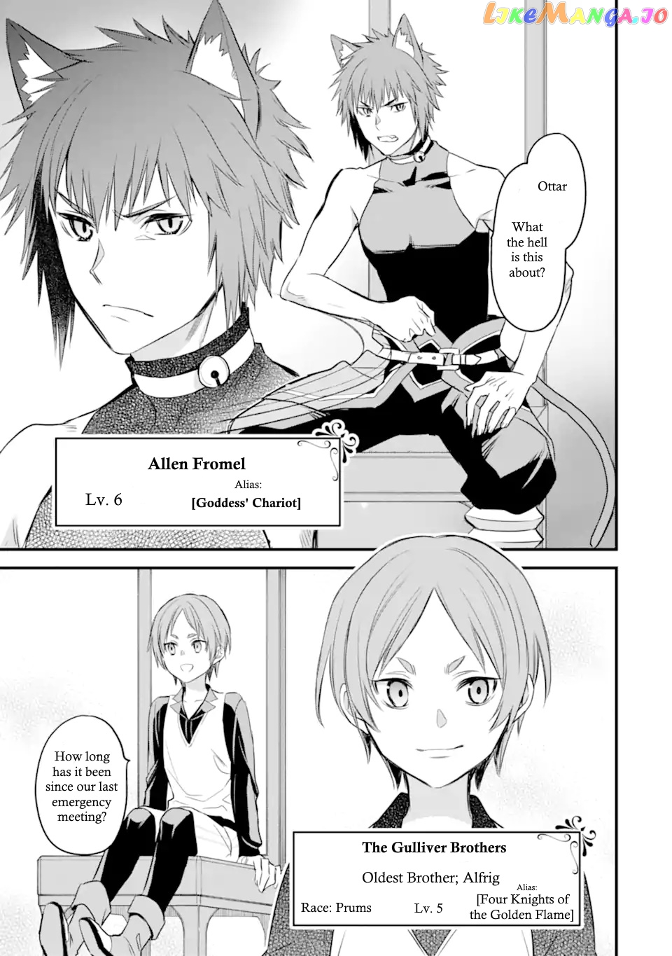 Dungeon ni Deai o Motomeru no wa Machigatte Iru Darou ka – Familia Chronicle: Episode Freya chapter 1 - page 14