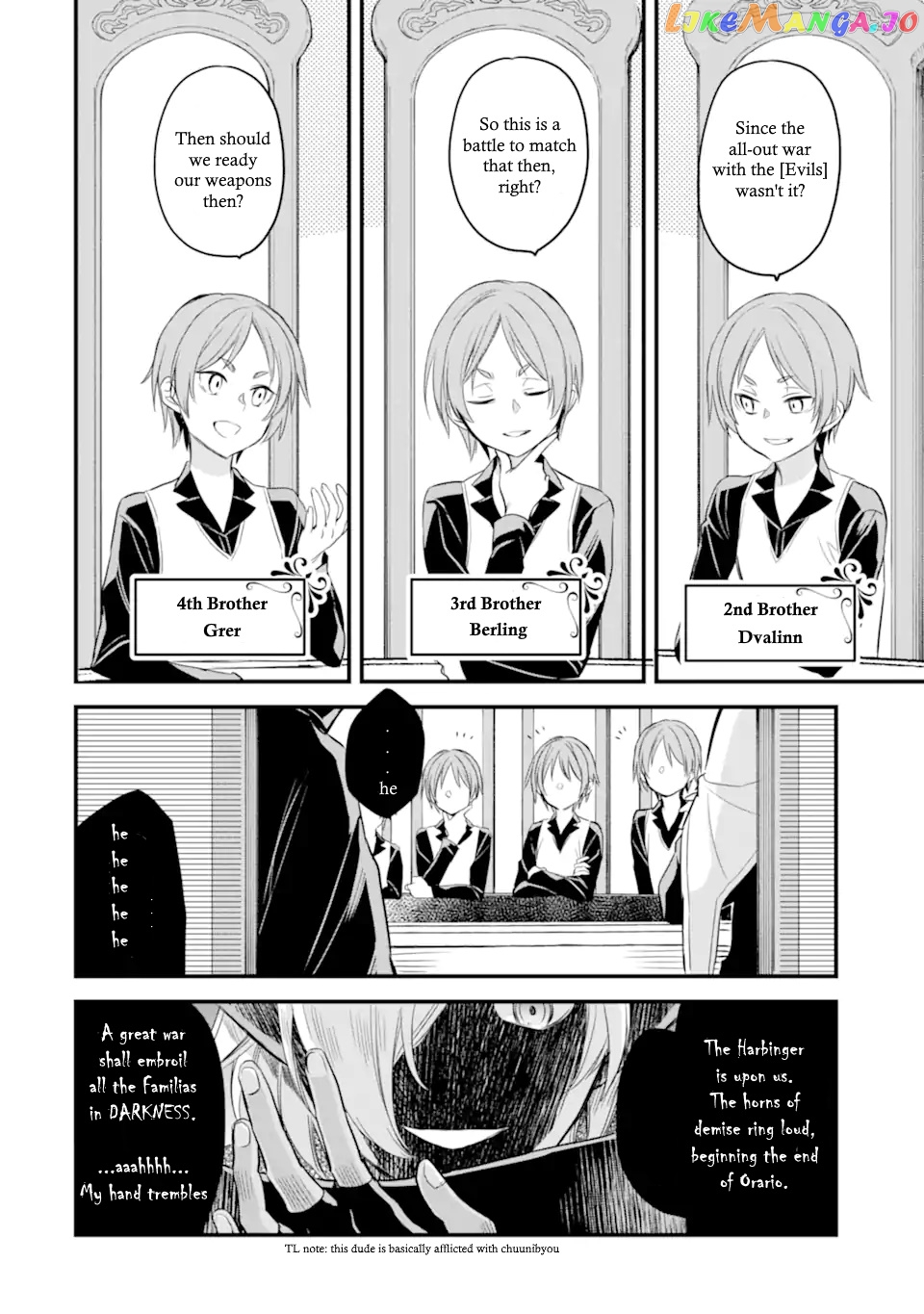 Dungeon ni Deai o Motomeru no wa Machigatte Iru Darou ka – Familia Chronicle: Episode Freya chapter 1 - page 15