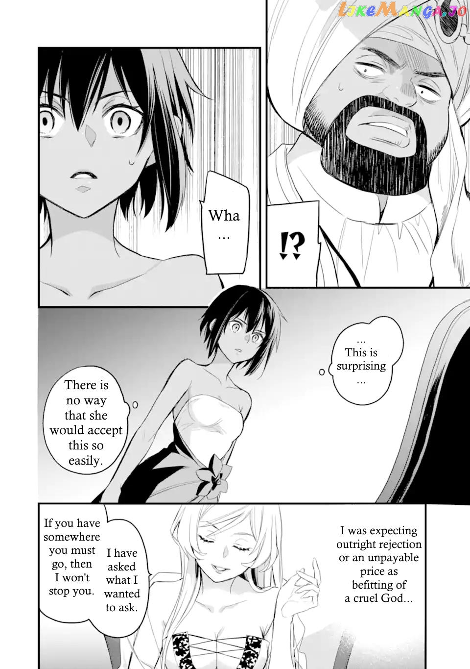 Dungeon ni Deai o Motomeru no wa Machigatte Iru Darou ka – Familia Chronicle: Episode Freya chapter 4.1 - page 19