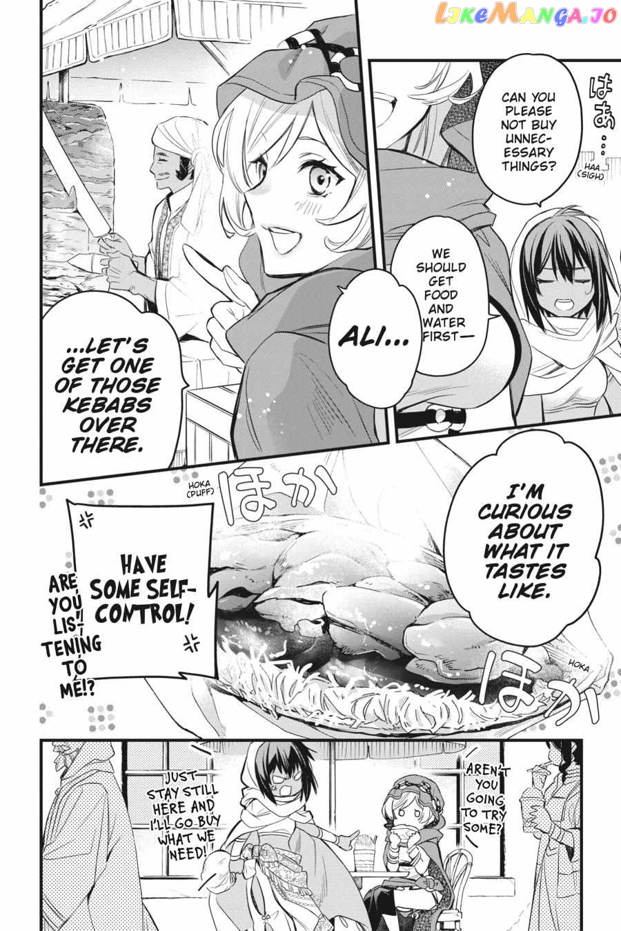 Dungeon ni Deai o Motomeru no wa Machigatte Iru Darou ka – Familia Chronicle: Episode Freya chapter 5 - page 37