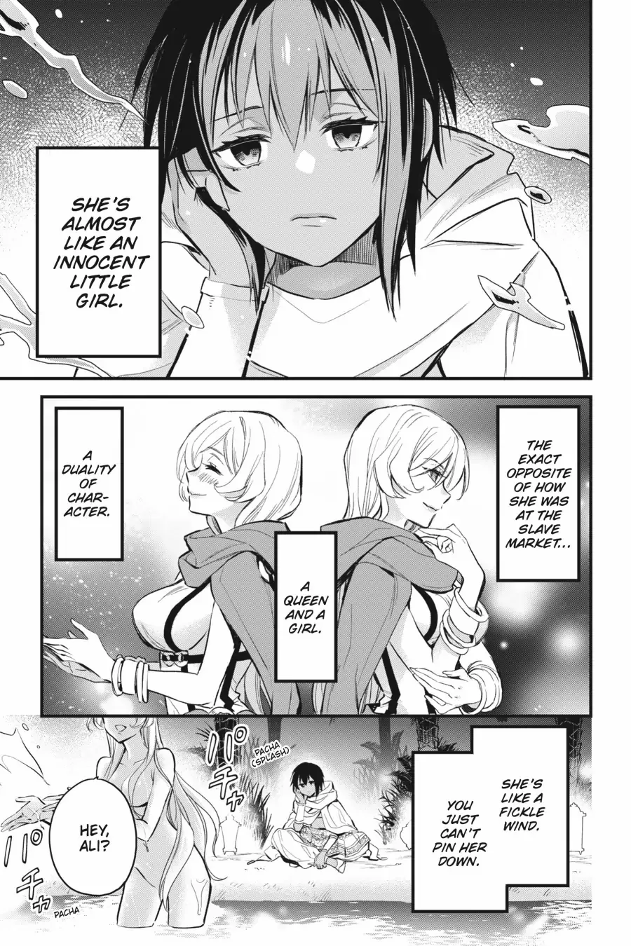 Dungeon ni Deai o Motomeru no wa Machigatte Iru Darou ka – Familia Chronicle: Episode Freya chapter 7 - page 19