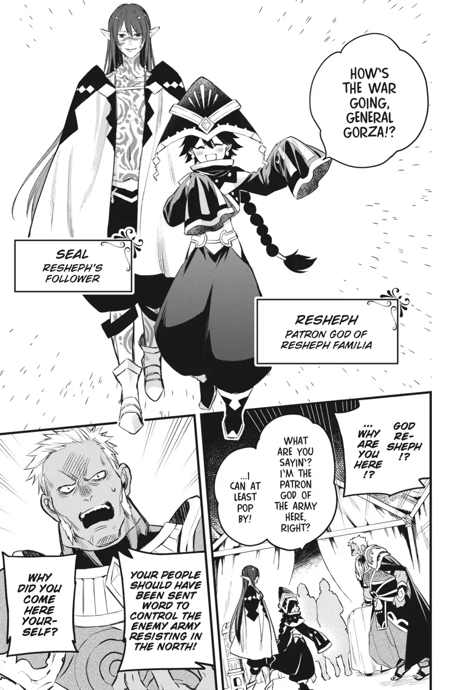 Dungeon ni Deai o Motomeru no wa Machigatte Iru Darou ka – Familia Chronicle: Episode Freya chapter 8 - page 5