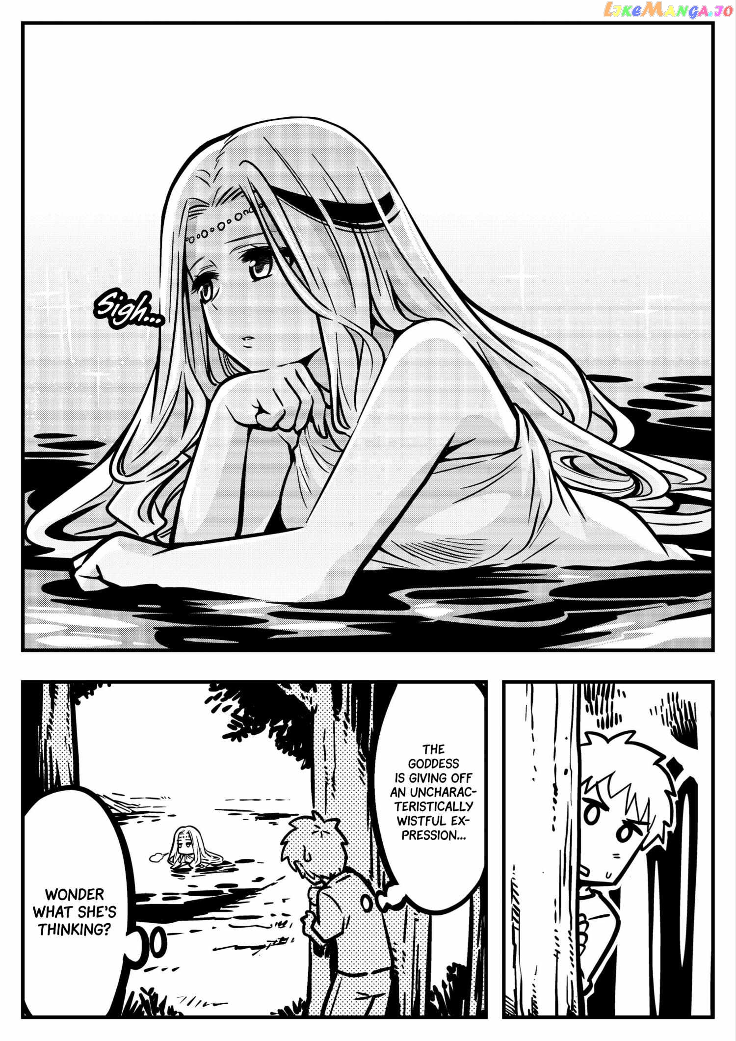 Goddess Of The G-Spring chapter 25 - page 1